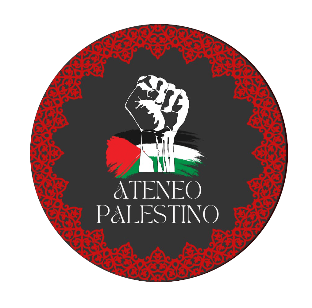 Amal_ateneopalestino