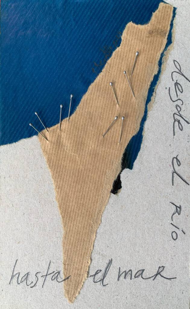 Amal_collage_Palestina