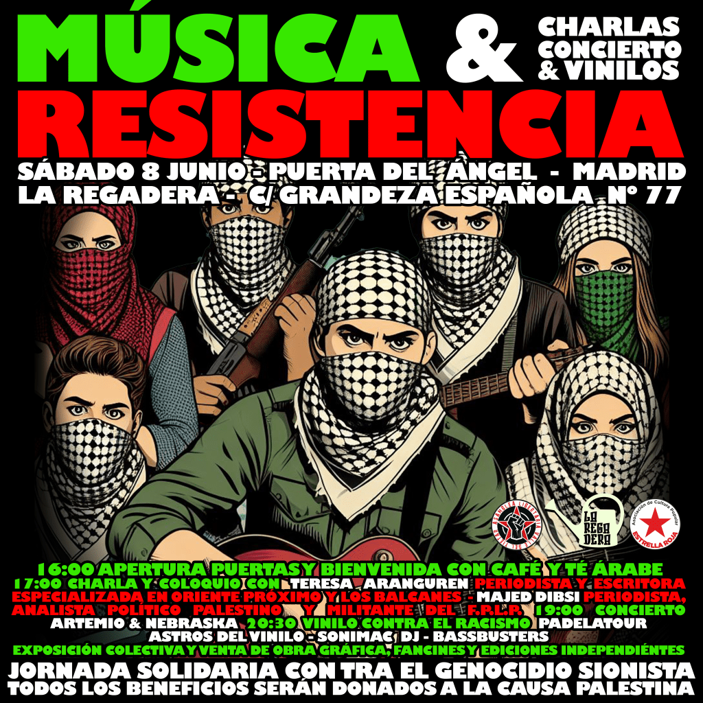 Amal_PUERTA DEL ANGEL