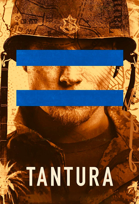 Tantura (2022) | La Negación de la Historia Palestina en los Enfoques Sionistas&nbsp;Eurocéntricos