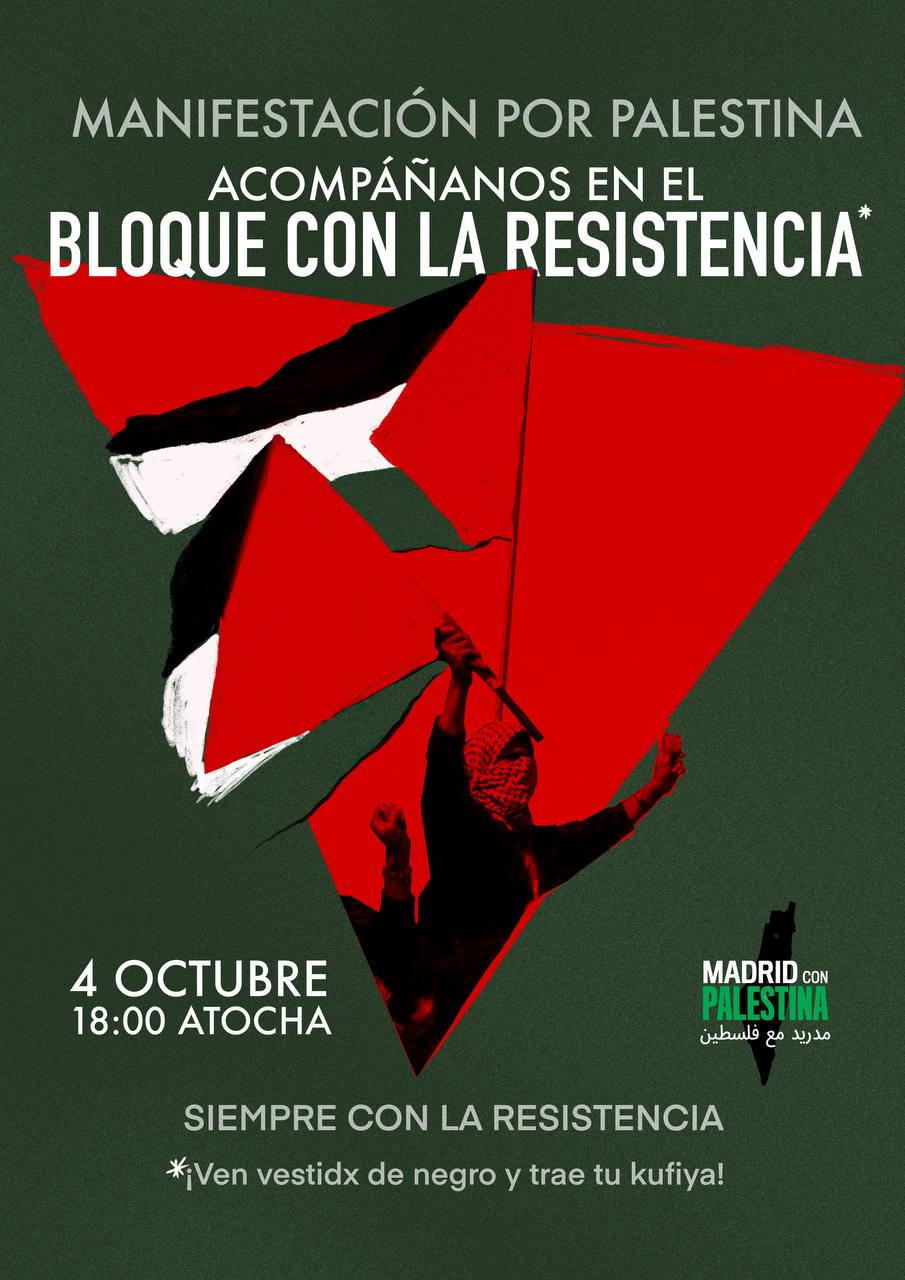 Llamamiento de Amal Alto Tiétar al Bloque de la&nbsp;Resistencia