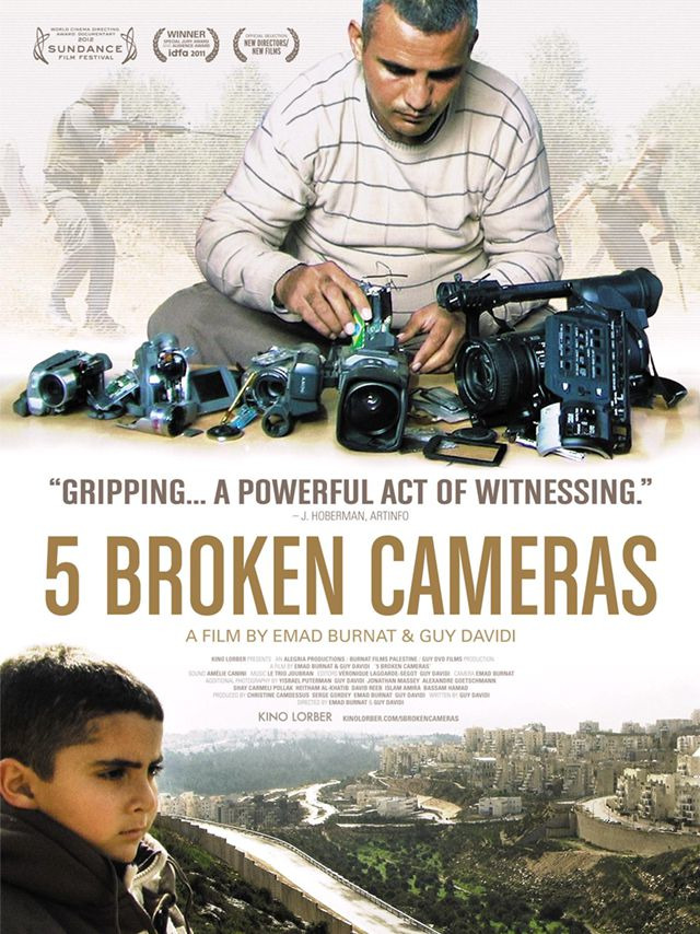 4 | 5 Cámaras Rotas (2011) | Filmar es Resistir